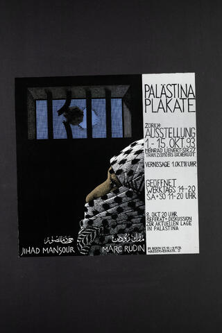 Open original Digitales Objekt