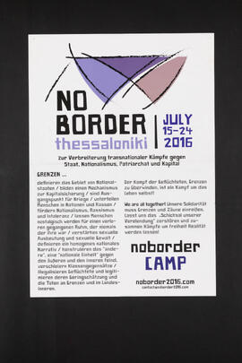 No border - Thessaloniki - July 15-24 2016