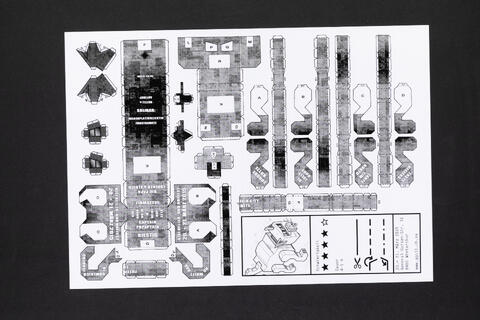 Open original Digitales Objekt