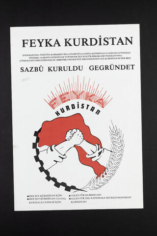 Open original Digitales Objekt