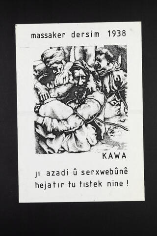 Open original Digitales Objekt