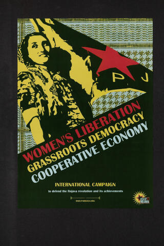 Open original Digitales Objekt