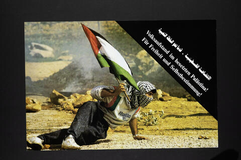 Open original Oggetto digitale