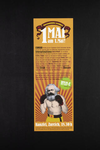 Open original Дигитални објект