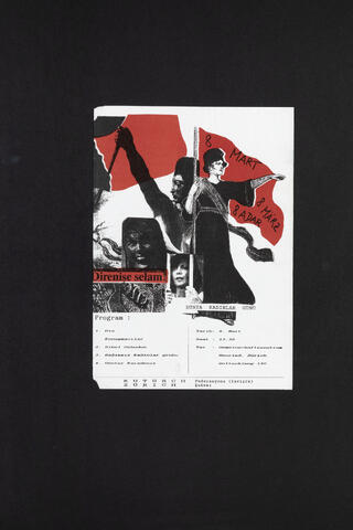 Open original Document numérique